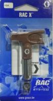 Сопло Graco HDA545